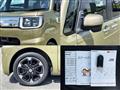 2017 Daihatsu Daihatsu Others