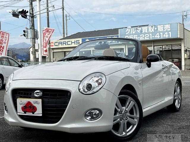2017 Daihatsu Copen