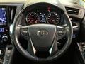 2018 Toyota Alphard G