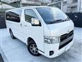 2022 Toyota Hiace Van
