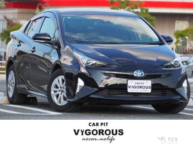 2026 Toyota Prius