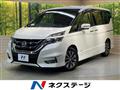 2019 Nissan Serena
