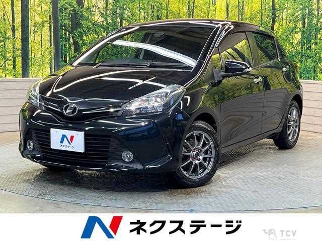 2016 Toyota Vitz