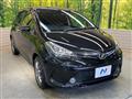 2016 Toyota Vitz