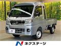 2024 Daihatsu Hijet Truck