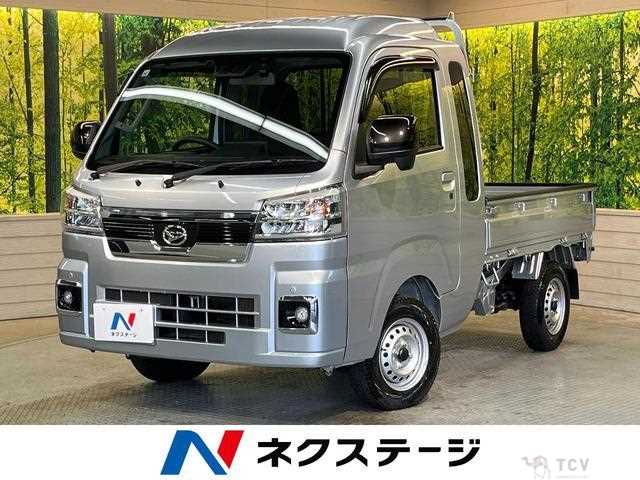 2024 Daihatsu Hijet Truck