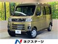 2025 Daihatsu Atrai