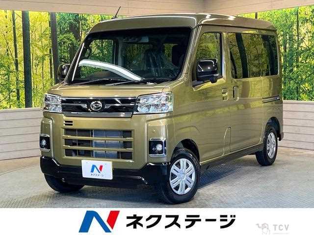 2025 Daihatsu Atrai