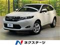 2016 Toyota Harrier