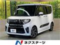 2021 Daihatsu Tanto