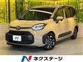 2023 Toyota Sienta