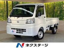 2024 Daihatsu Hijet Truck