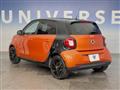 2016 Smart Smart ForFour