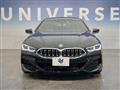 2022 BMW 8 Series