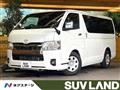 2024 Toyota Hiace Van