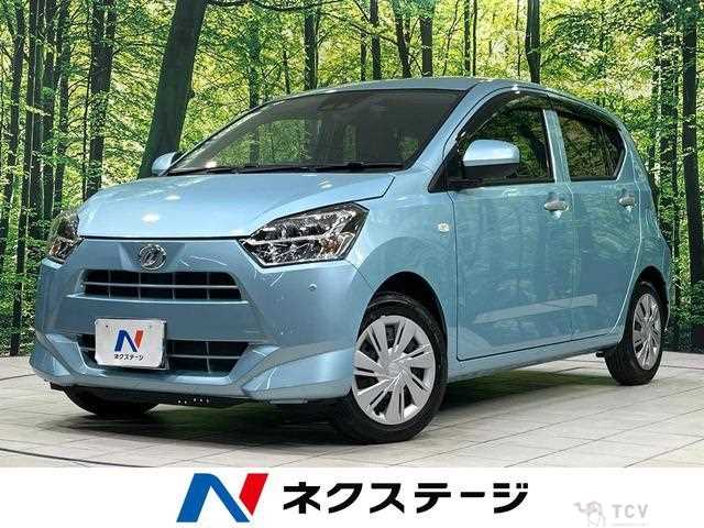 2020 Daihatsu Mira