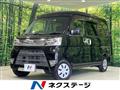 2018 Daihatsu Hijet Cargo