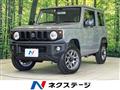 2023 Suzuki Jimny