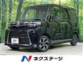 2022 Daihatsu Tanto