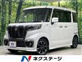 2018 Suzuki Suzuki Others