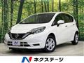 2018 Nissan Note