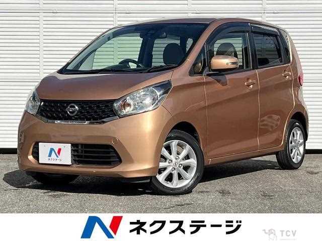 2015 Nissan Nissan Others