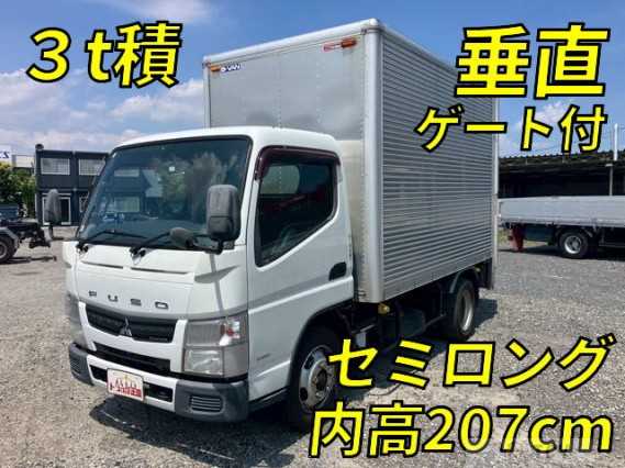 2015 Mitsubishi Fuso Canter