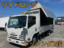 2015 Isuzu Elf Truck