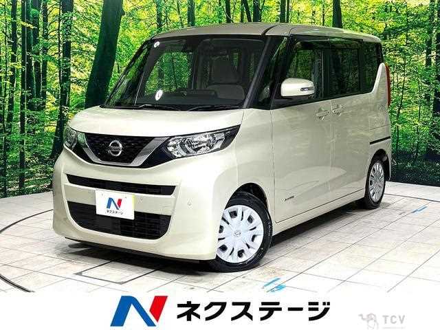 2020 Nissan ROOX