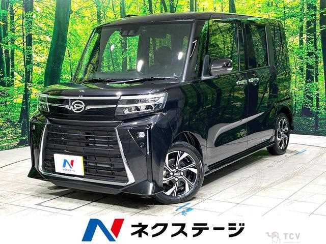2024 Daihatsu Tanto