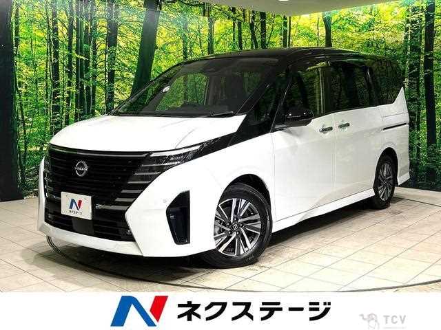 2023 Nissan Serena