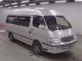 2003 Toyota Hiace Van