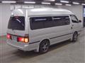 2003 Toyota Hiace Van