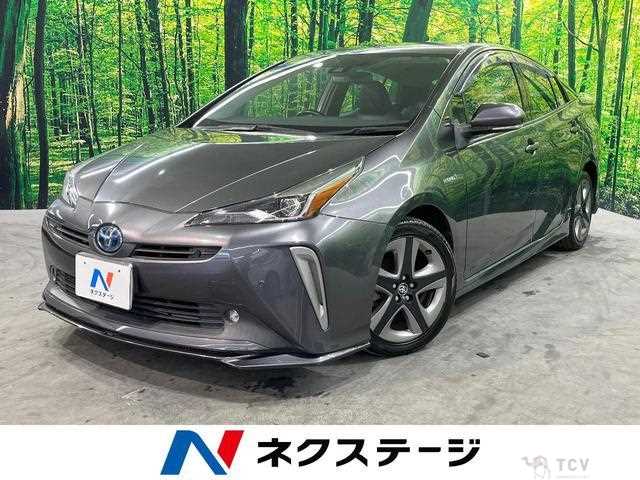 2020 Toyota Prius