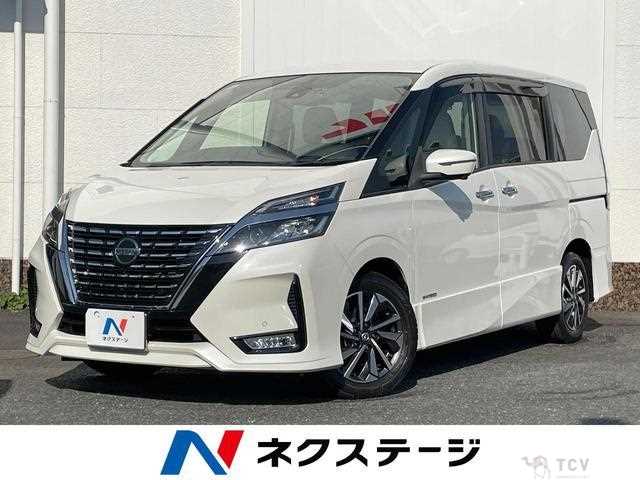 2020 Nissan Serena