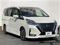 2020 Nissan Serena