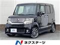 2014 Honda N BOX