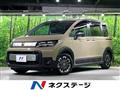2024 Honda Freed
