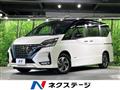 2021 Nissan Serena