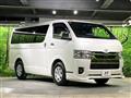 2023 Toyota Hiace Van