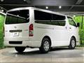 2023 Toyota Hiace Van
