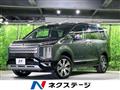 2019 Mitsubishi Delica D5