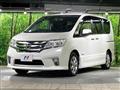 2013 Nissan Serena