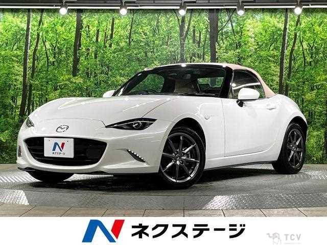 2024 Mazda Roadster
