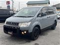2017 Mitsubishi Delica D5