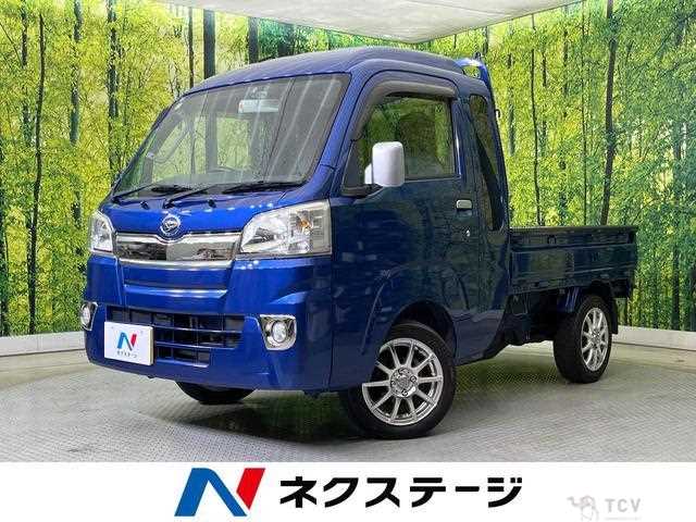 2015 Daihatsu Hijet Truck