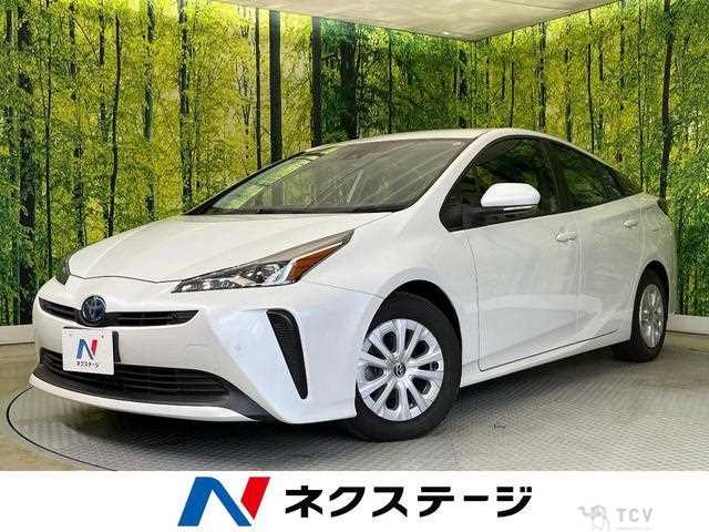 2020 Toyota Prius