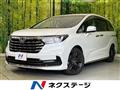 2020 Honda Odyssey