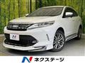 2019 Toyota Harrier