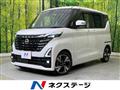 2024 Nissan ROOX